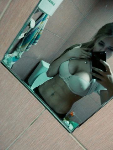 Устинья